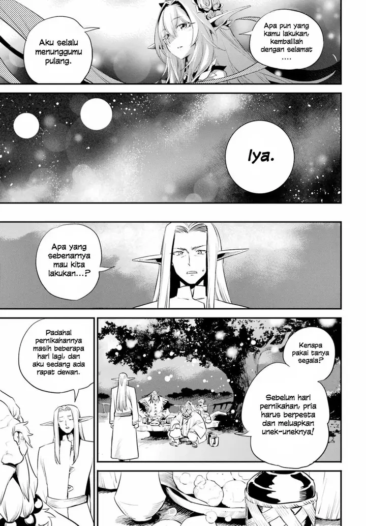 image-komik-goblin-slayer-chapter-85-10/20