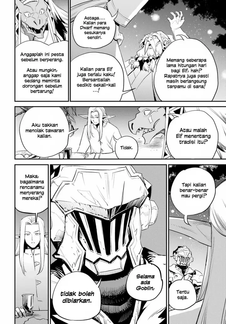 image-komik-goblin-slayer-chapter-85-11/20