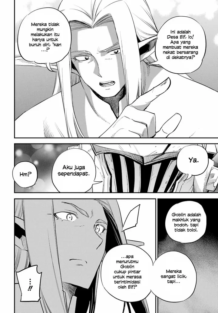 image-komik-goblin-slayer-chapter-85-13/20