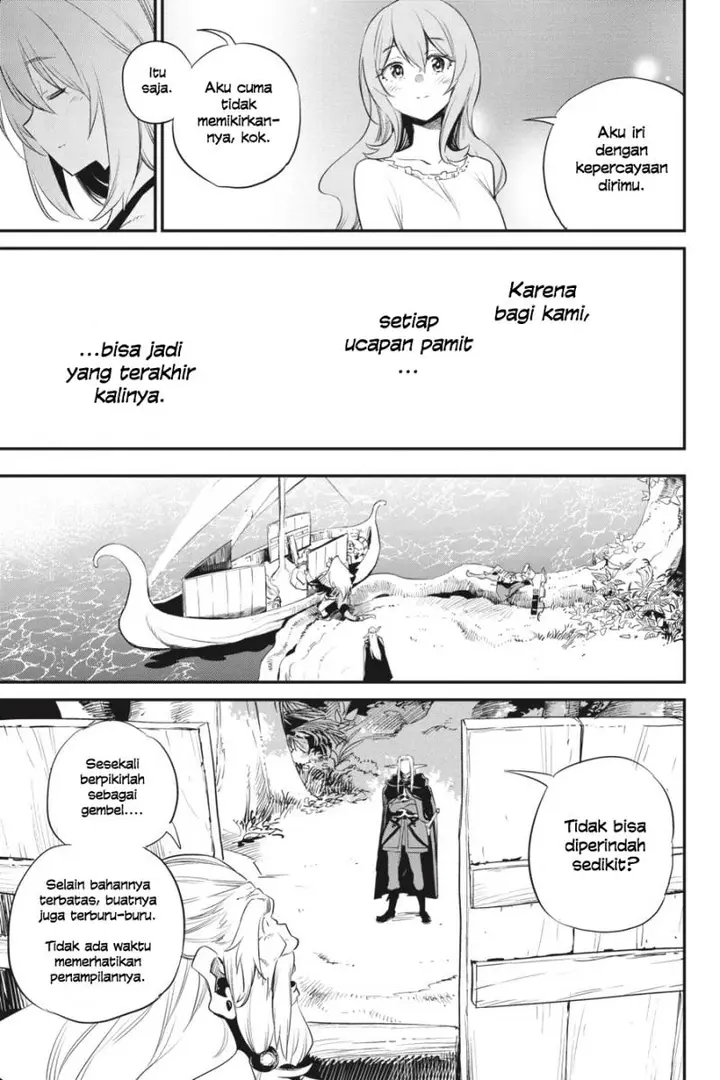 image-komik-goblin-slayer-chapter-86-6/22