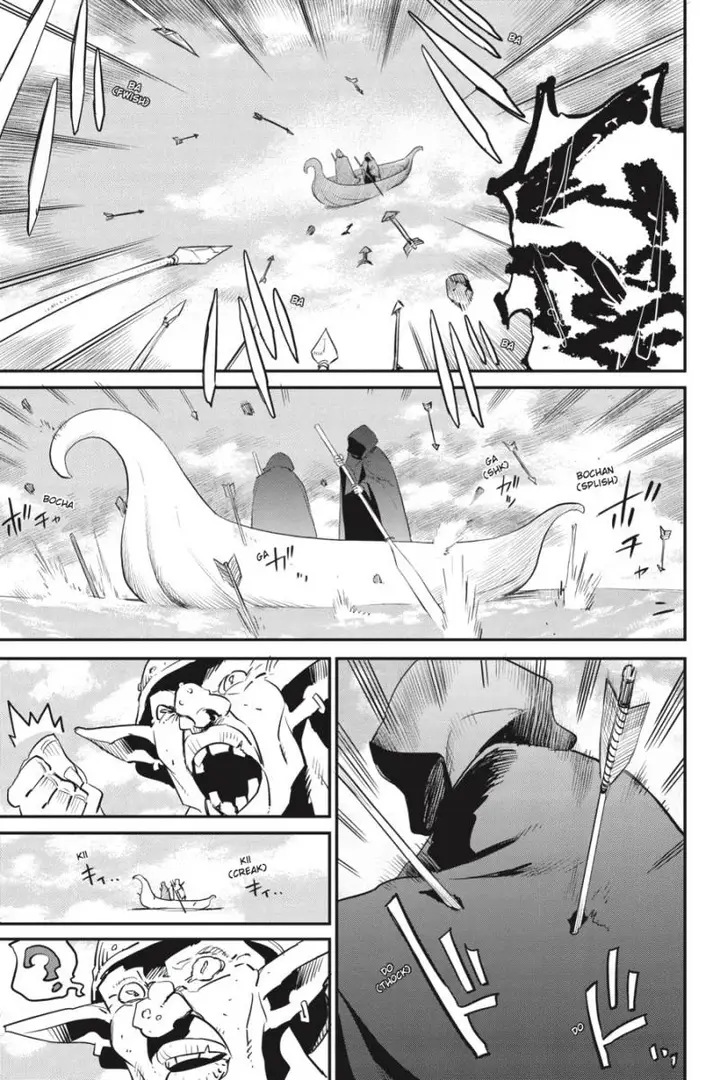 image-komik-goblin-slayer-chapter-86-14/22