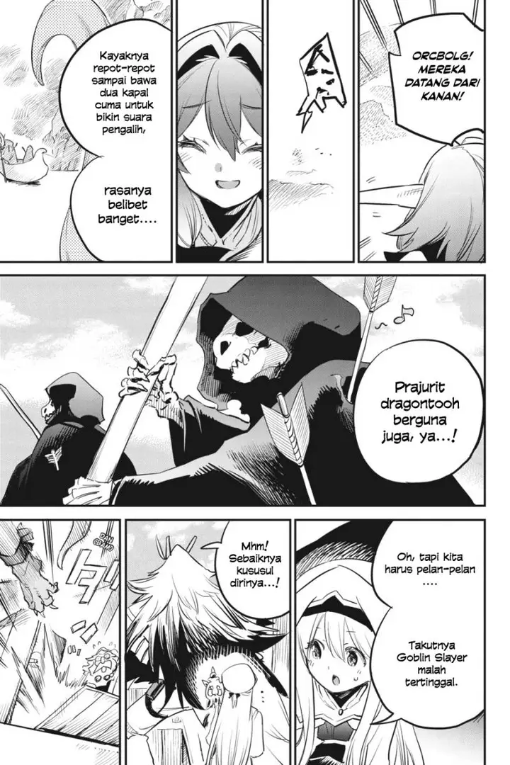 image-komik-goblin-slayer-chapter-86-18/22
