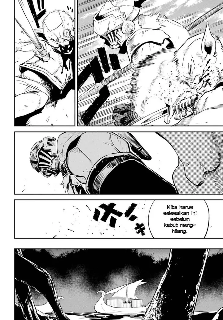 image-komik-goblin-slayer-chapter-87-3/17