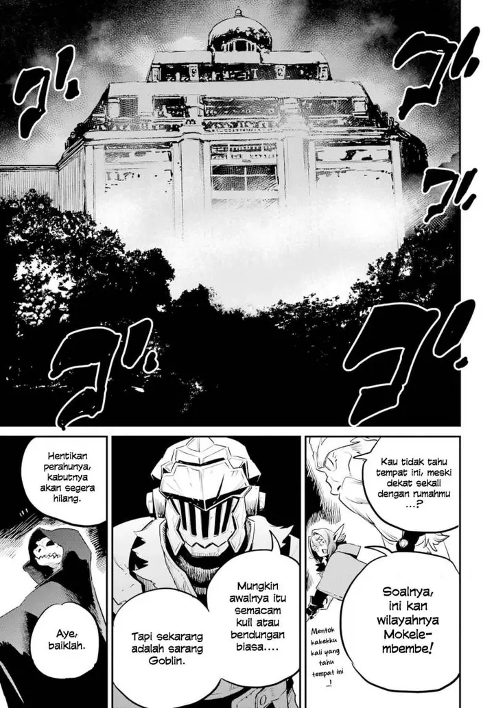 image-komik-goblin-slayer-chapter-87-8/17