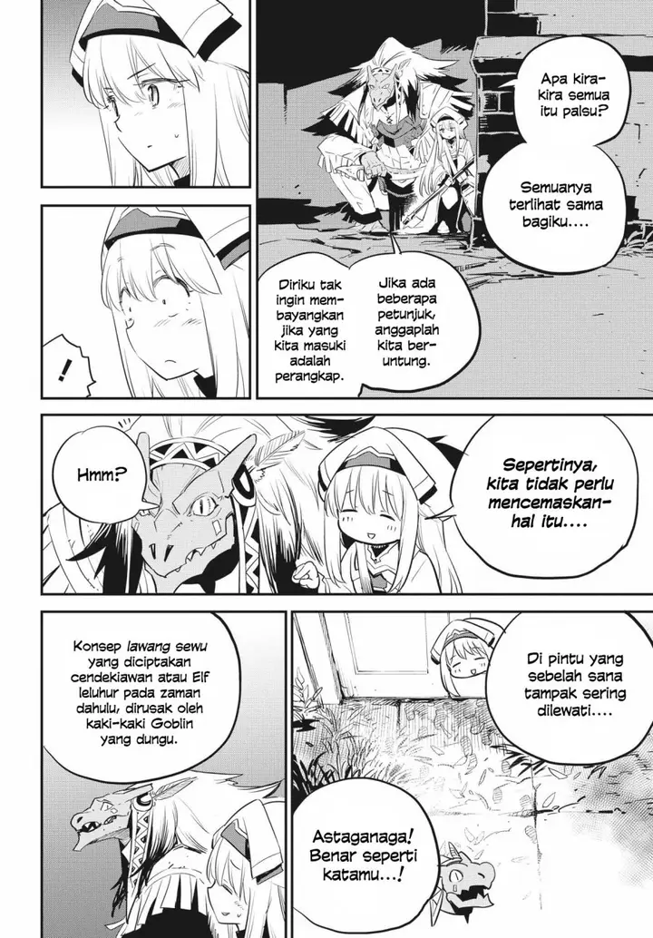 image-komik-goblin-slayer-chapter-88-3/24
