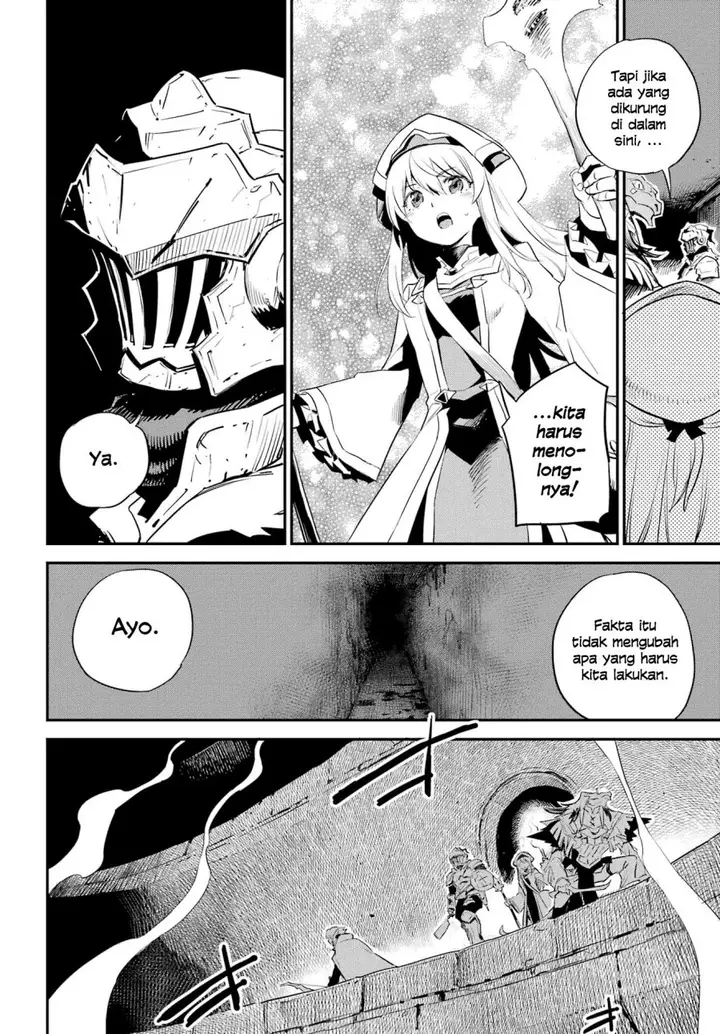 image-komik-goblin-slayer-chapter-88-13/24