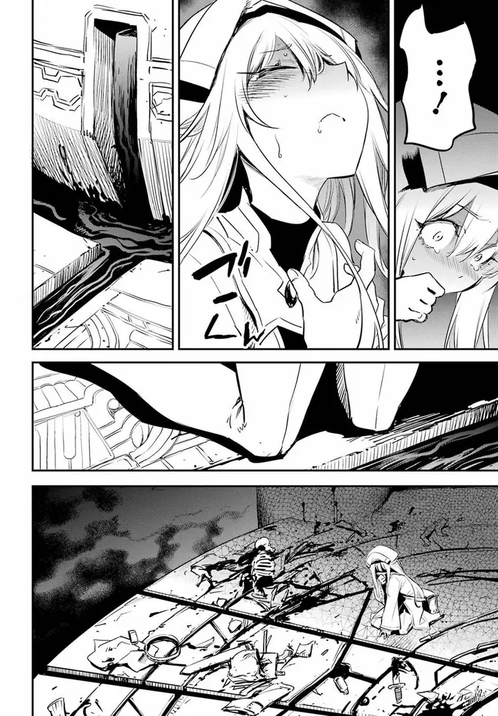 image-komik-goblin-slayer-chapter-89-12/24