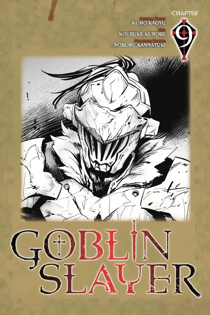 image-komik-goblin-slayer-chapter-9-0/32