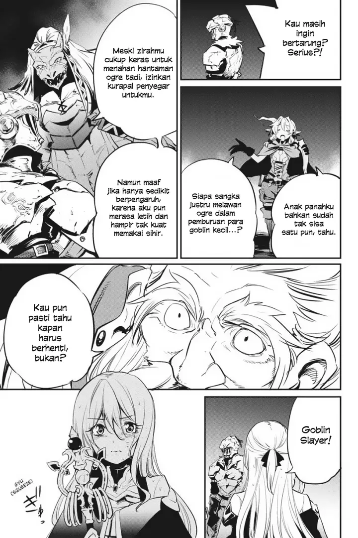 image-komik-goblin-slayer-chapter-9-20/32