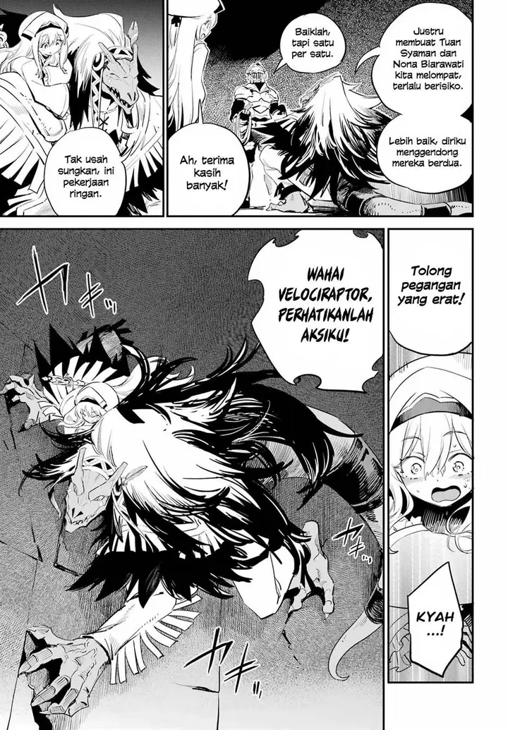 image-komik-goblin-slayer-chapter-90-4/21