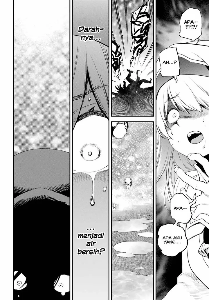 image-komik-goblin-slayer-chapter-92-5/21