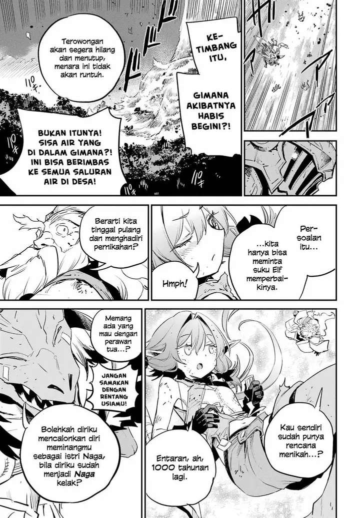 image-komik-goblin-slayer-chapter-93-4/22