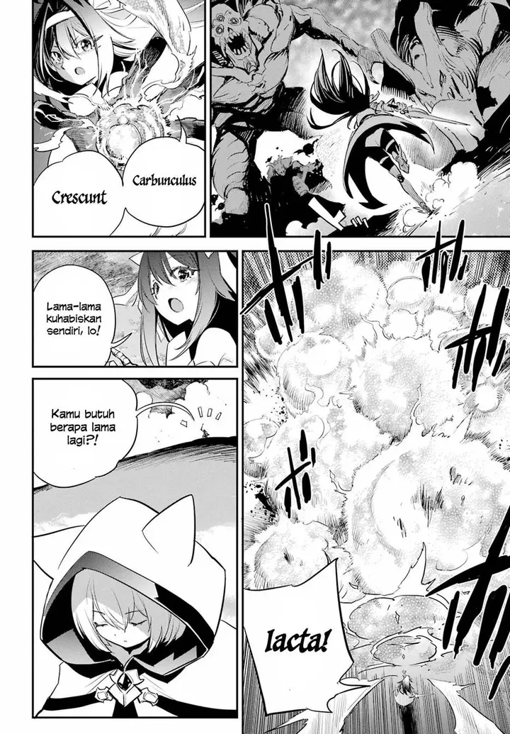 image-komik-goblin-slayer-chapter-93-13/22