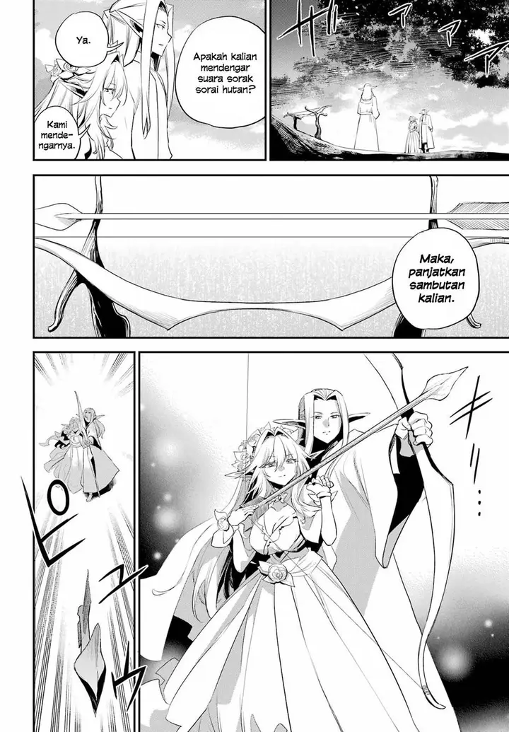 image-komik-goblin-slayer-chapter-94-1/20