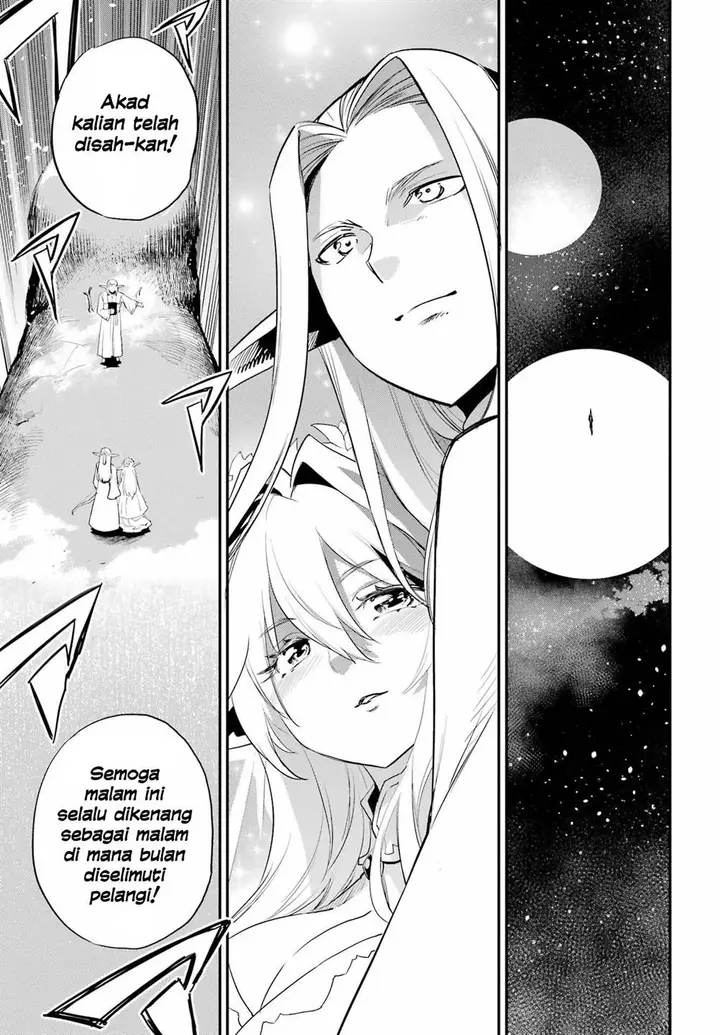 image-komik-goblin-slayer-chapter-94-2/20