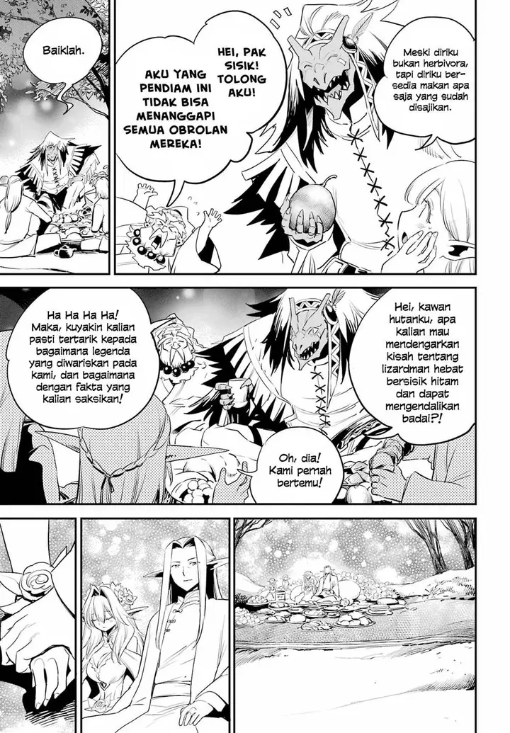 image-komik-goblin-slayer-chapter-94-4/20