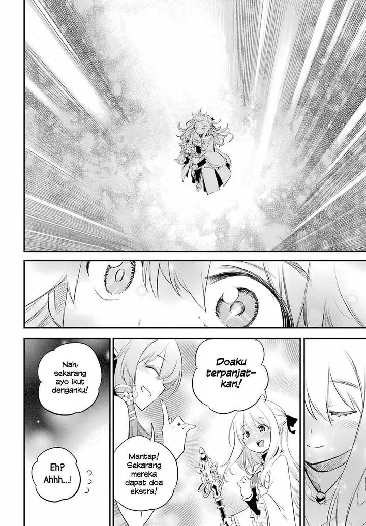 image-komik-goblin-slayer-chapter-94-13/20