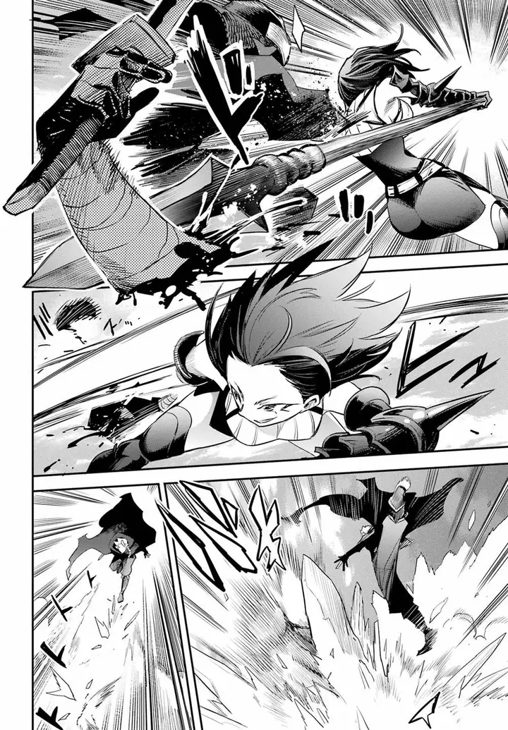 image-komik-goblin-slayer-chapter-95-3/22