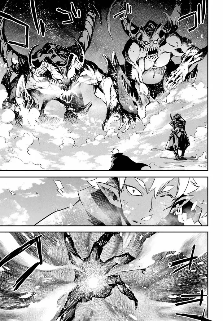 image-komik-goblin-slayer-chapter-95-4/22