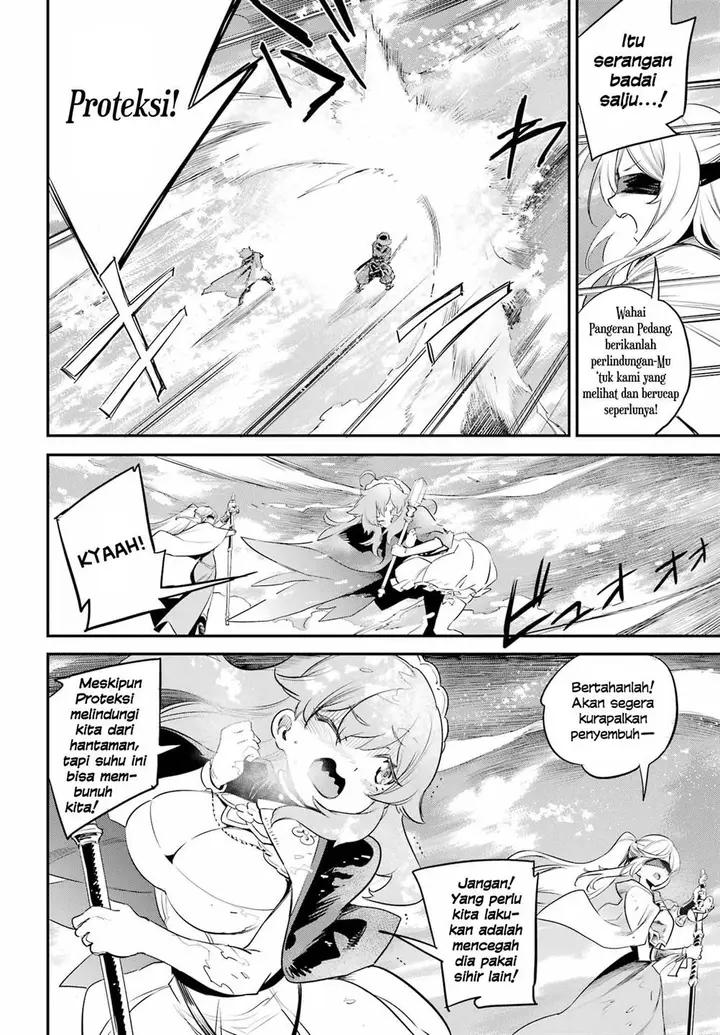 image-komik-goblin-slayer-chapter-95-5/22