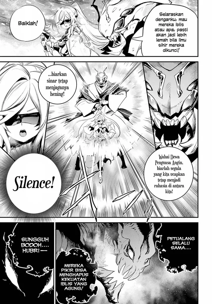 image-komik-goblin-slayer-chapter-95-6/22