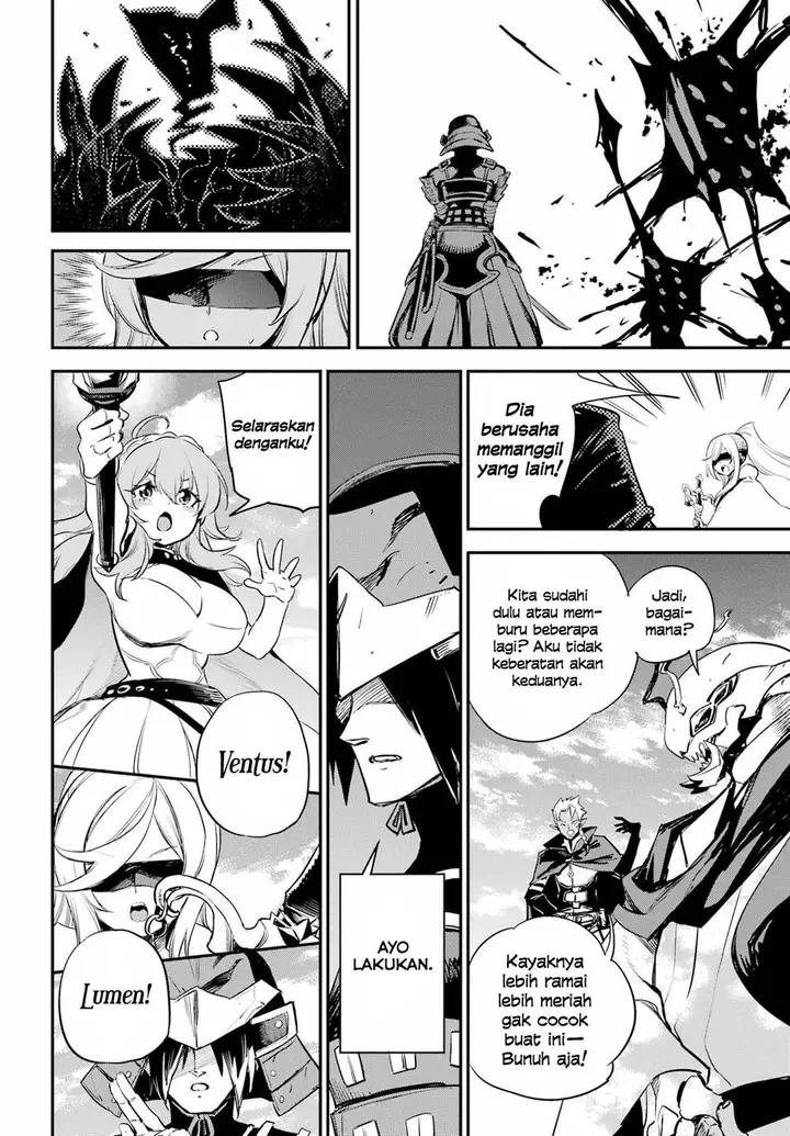 image-komik-goblin-slayer-chapter-95-13/22