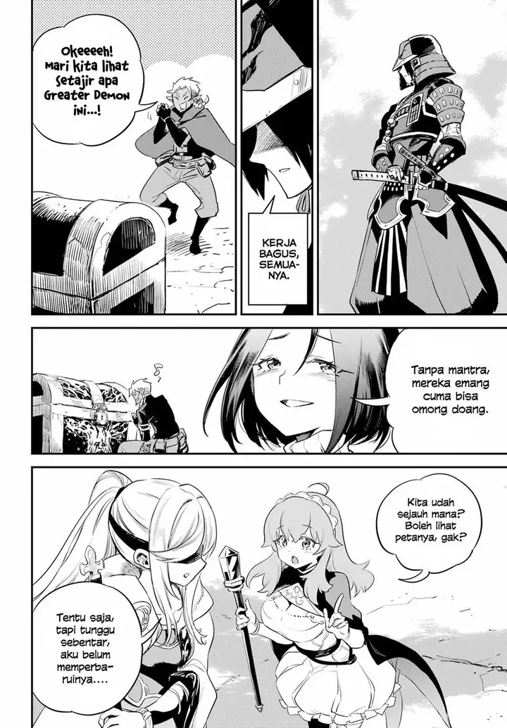 image-komik-goblin-slayer-chapter-95-15/22