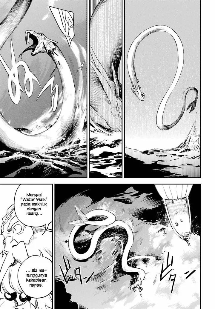 image-komik-goblin-slayer-chapter-96-15/20