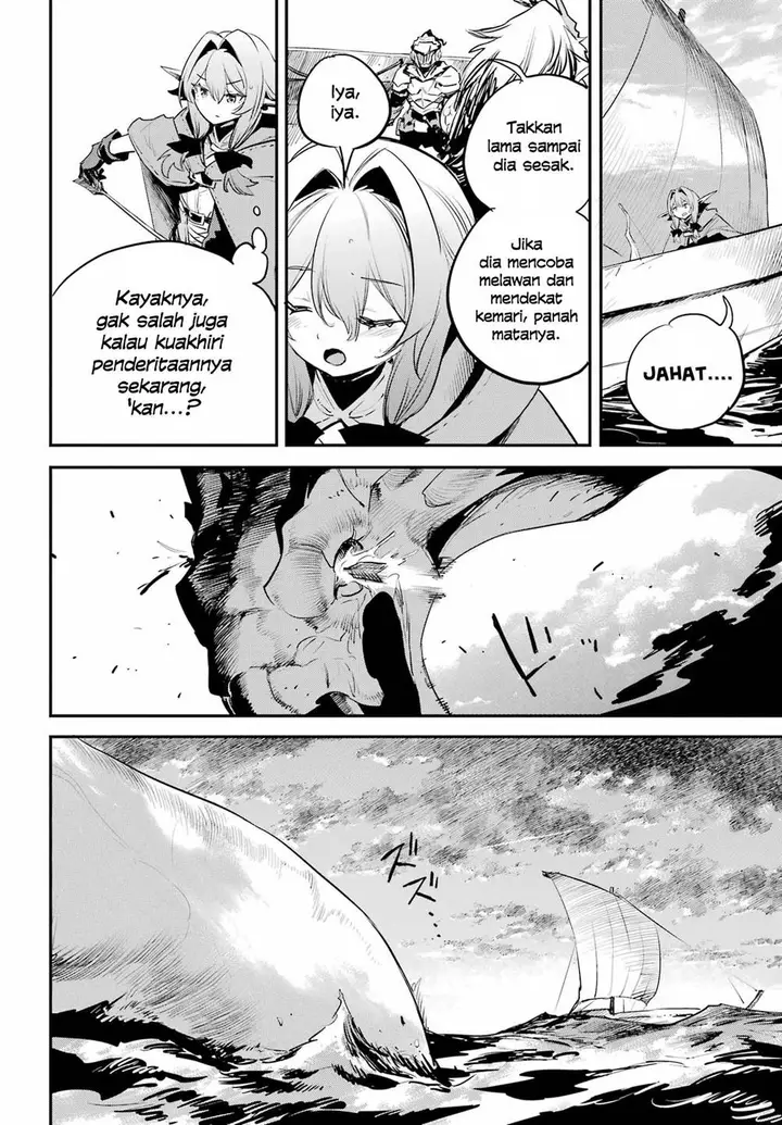 image-komik-goblin-slayer-chapter-96-16/20