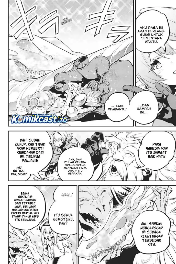 image-komik-goblin-slayer-chapter-97-1/20