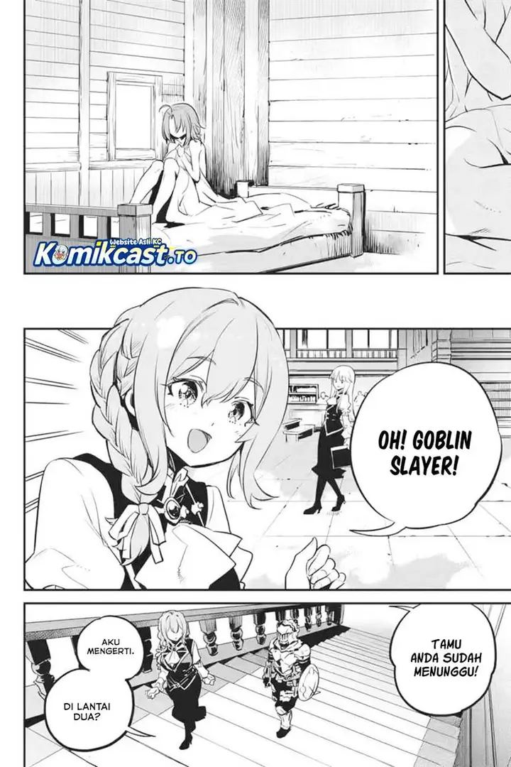 image-komik-goblin-slayer-chapter-97-17/20