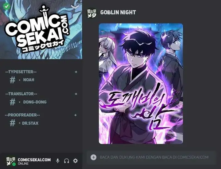 image-komik-goblins-night-chapter-20-0/26
