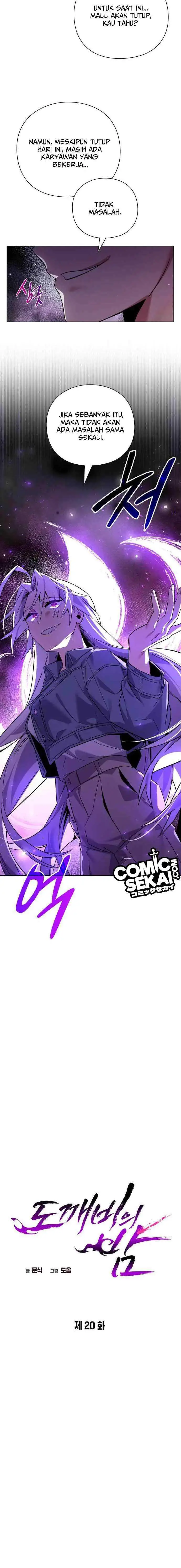 image-komik-goblins-night-chapter-20-5/26