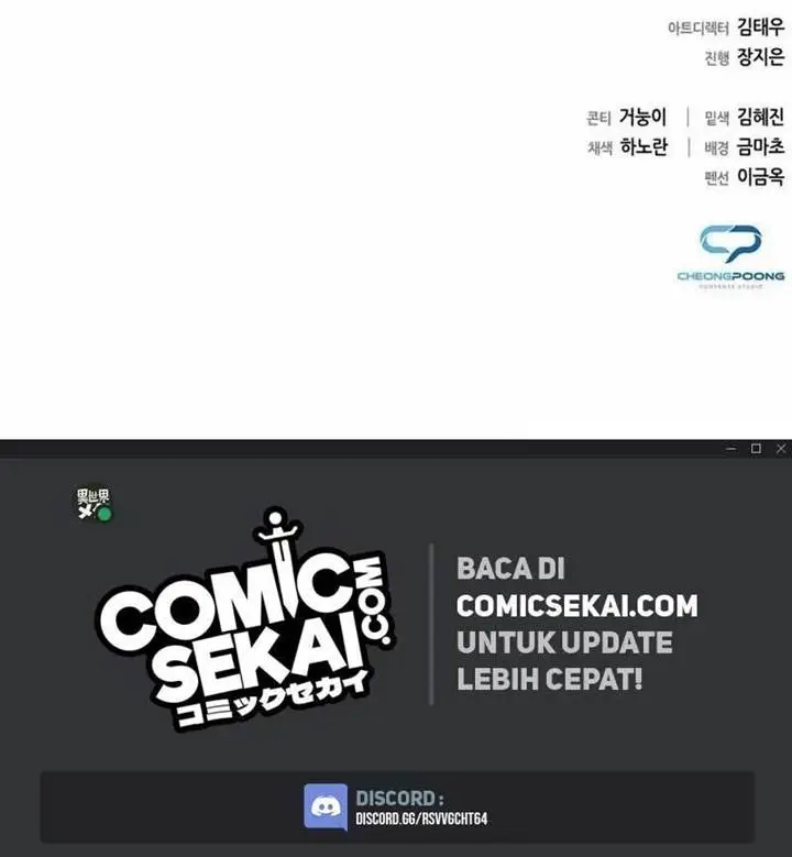 image-komik-goblins-night-chapter-22-29/30