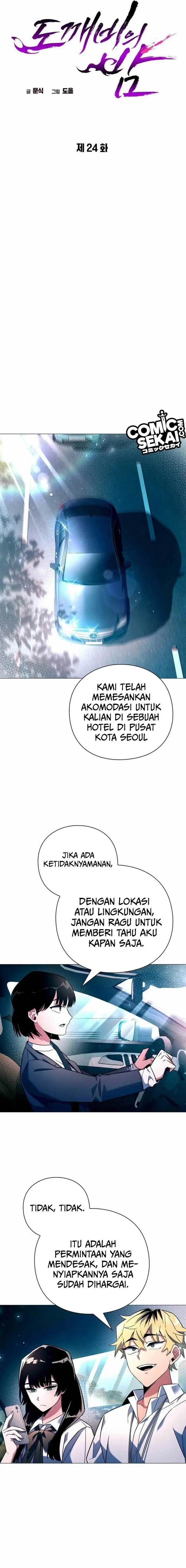 image-komik-goblins-night-chapter-24-8/26