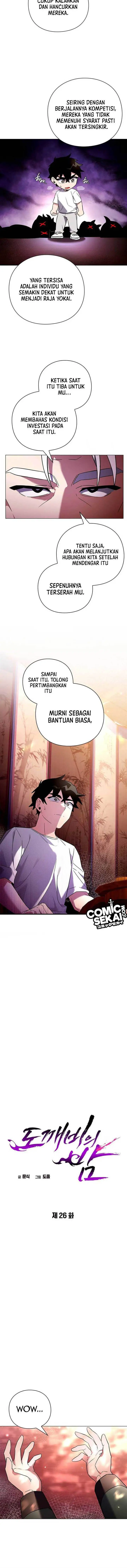 image-komik-goblins-night-chapter-26-5/19