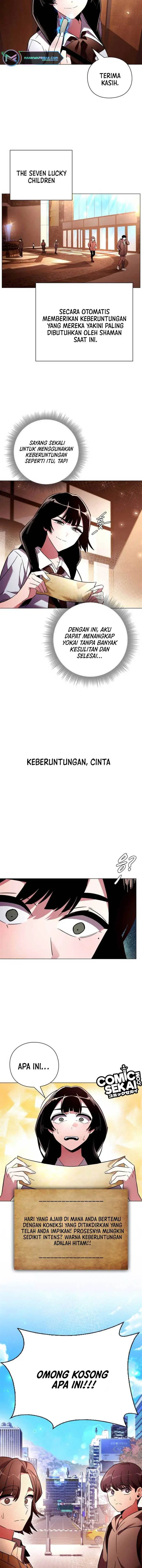 image-komik-goblins-night-chapter-26-17/19