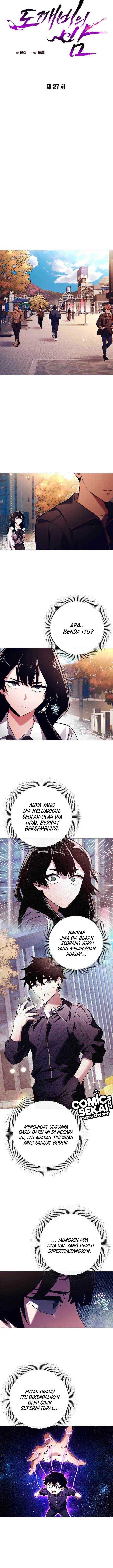 image-komik-goblins-night-chapter-27-5/15