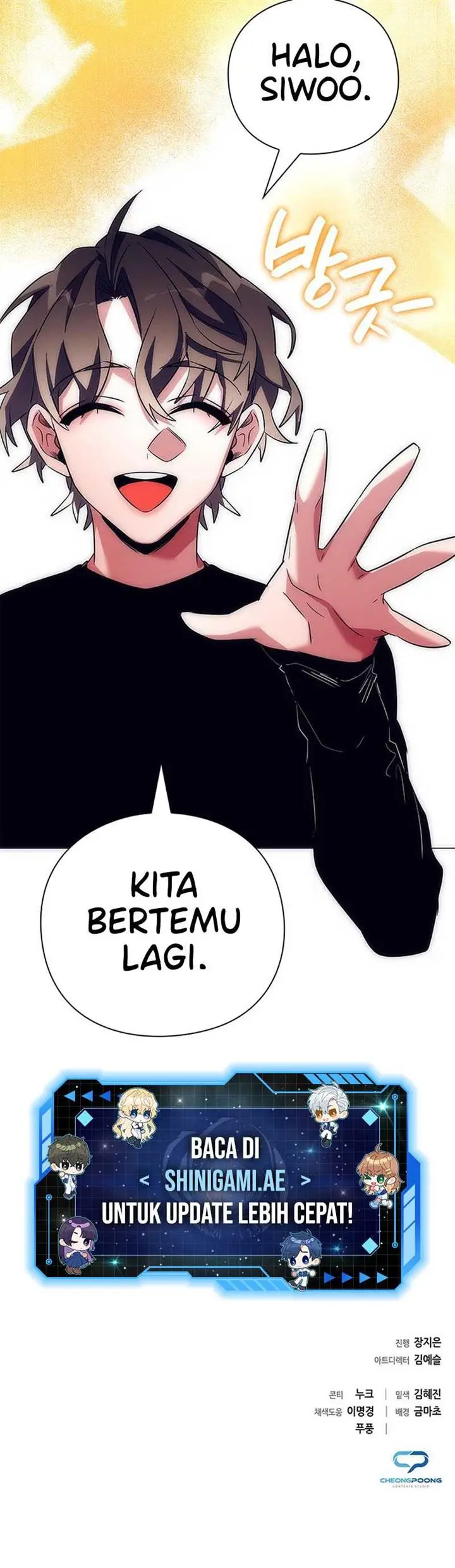 image-komik-goblins-night-chapter-42-19/20
