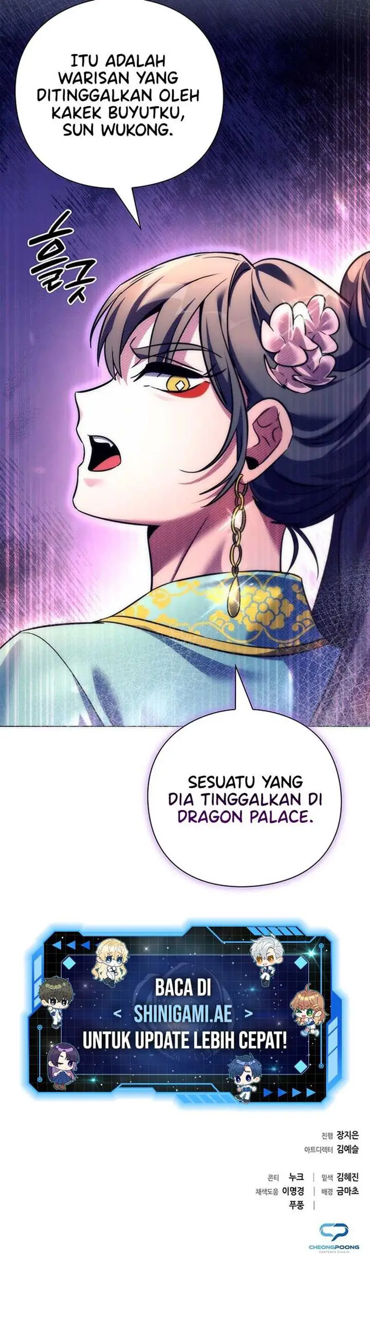 image-komik-goblins-night-chapter-47-20/21