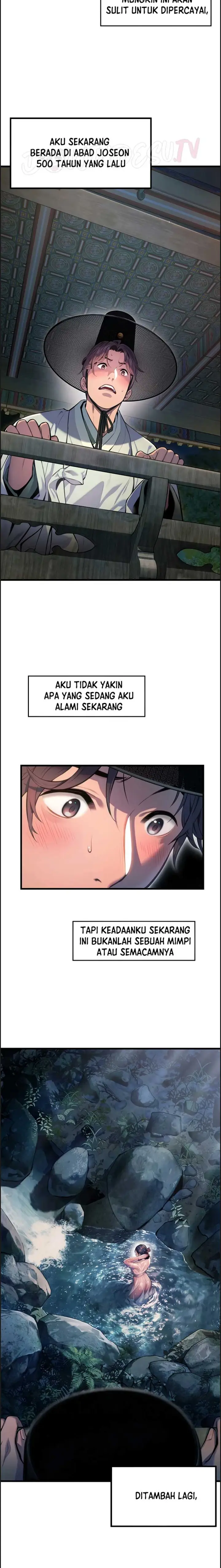 image-komik-god-bless-you-chapter-01-1/32