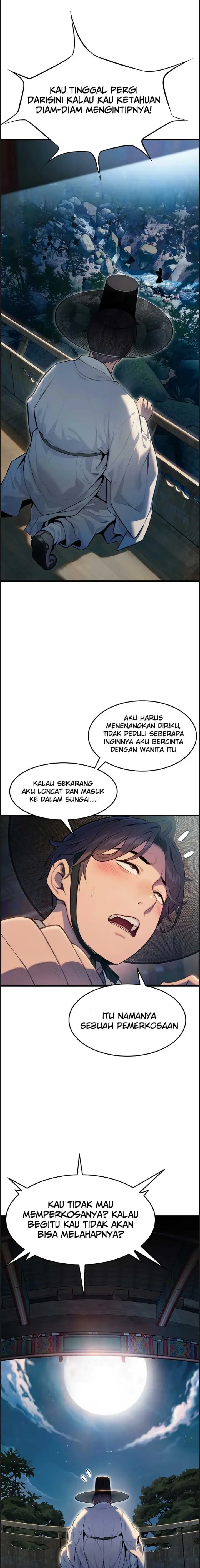 image-komik-god-bless-you-chapter-01-7/32