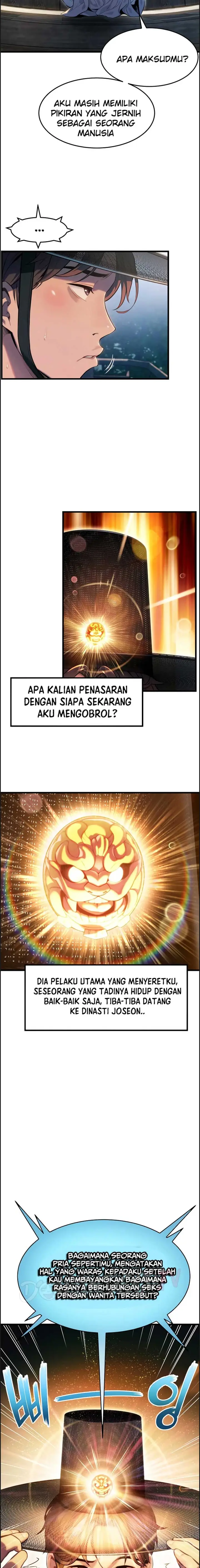 image-komik-god-bless-you-chapter-01-8/32