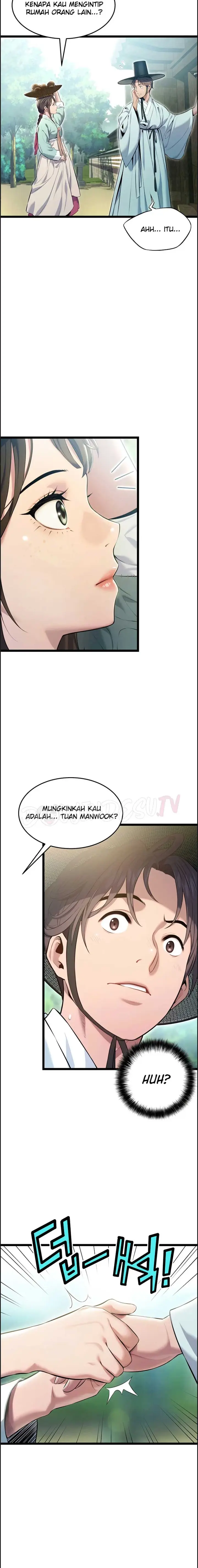 image-komik-god-bless-you-chapter-02-14/27