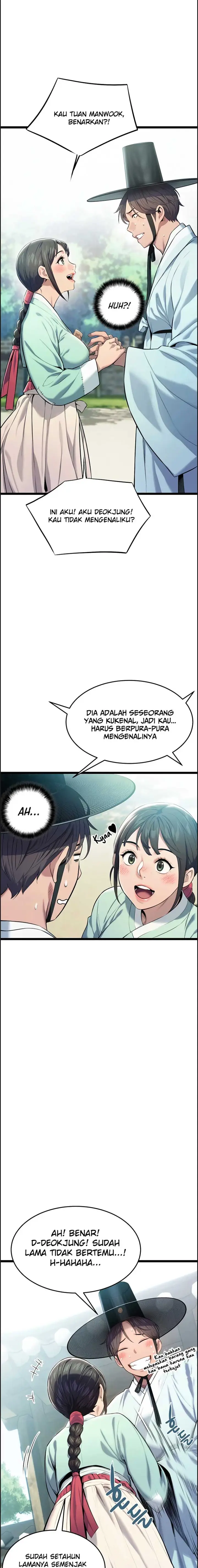 image-komik-god-bless-you-chapter-02-15/27