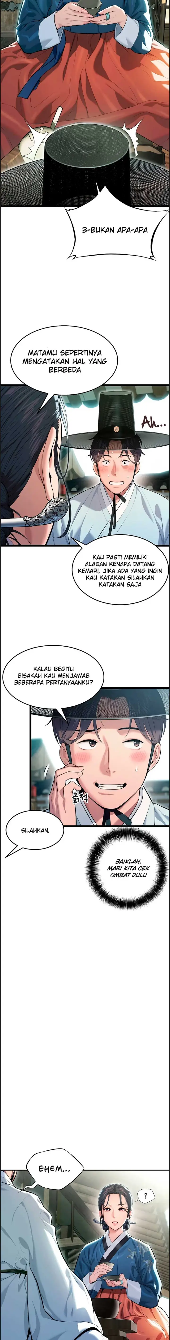 image-komik-god-bless-you-chapter-03-10/23