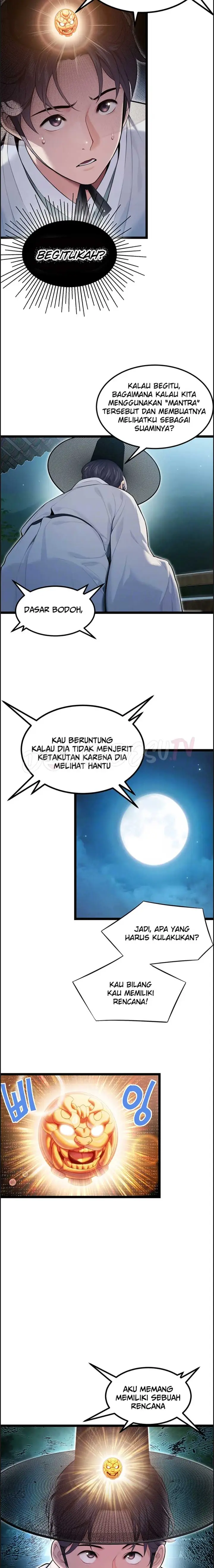 image-komik-god-bless-you-chapter-04-4/25