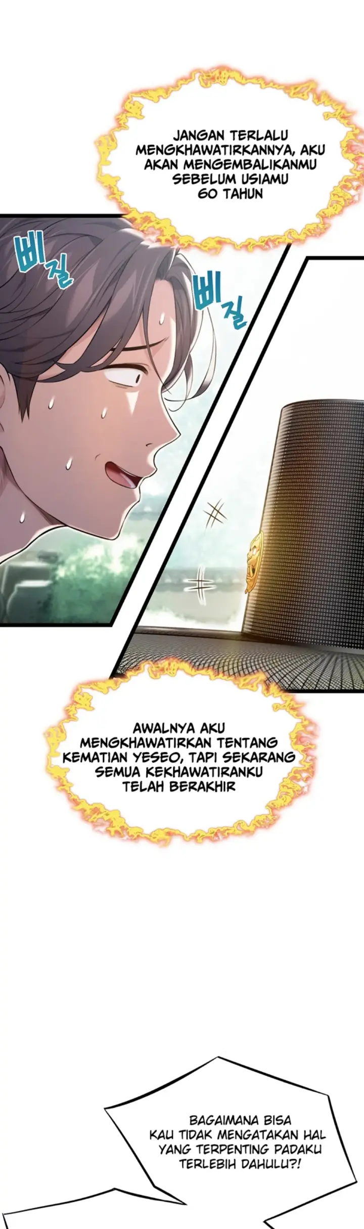 image-komik-god-bless-you-chapter-07-16/54
