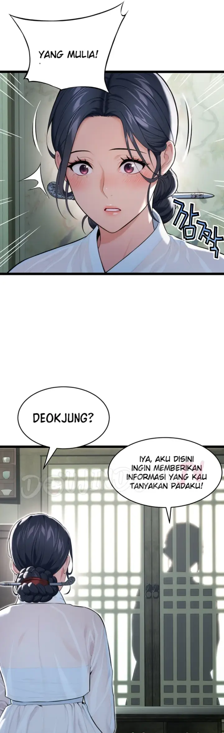 image-komik-god-bless-you-chapter-07-30/54