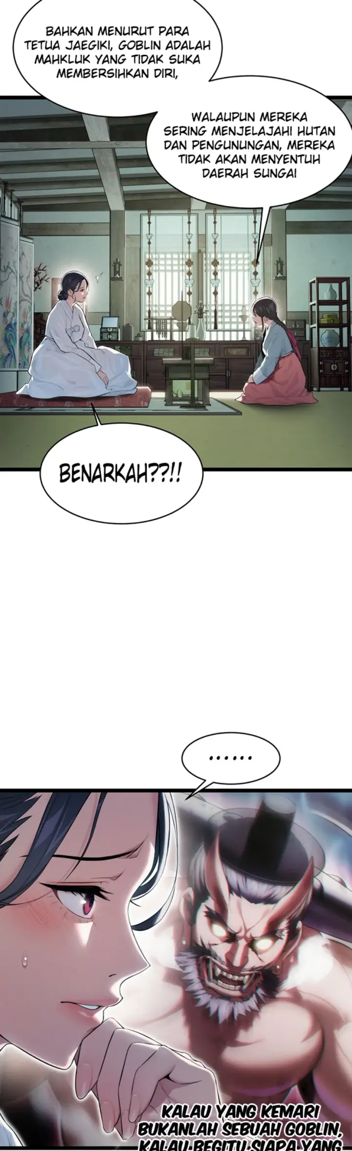image-komik-god-bless-you-chapter-07-33/54
